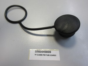 Заглушка для сливного шланга поломоечной машины CPS36,50,45