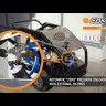 FDX Xtreme 21/350 Honda GX690 Видео