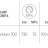 FDX Xtreme 15/700 бар Vanguard B&S 31 HP